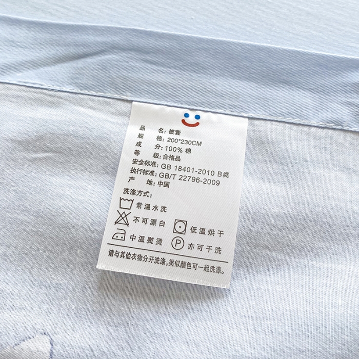 91家纺网 家纺一手货源 找家纺 2022年新13070全棉纯棉印花纽扣款四件套直播 玫瑰小兔