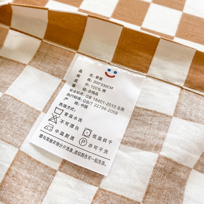 91家纺网 家纺一手货源 找家纺 2022年新13070全棉纯棉印花纽扣款四件套直播 晓芙庄园