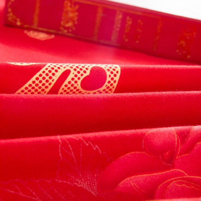 91家纺网 家纺一手货源 找家纺 柔享家（原芷澜家纺） 2025新款双边床裙四件套 家有喜事