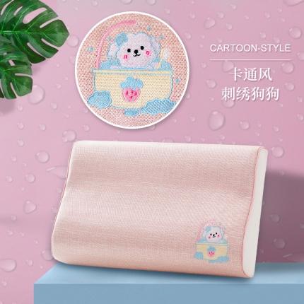 爱古德 2022春夏卡通可水洗冰丝乳胶枕套记忆棉枕芯套-卡通风 刺绣冰丝狗狗