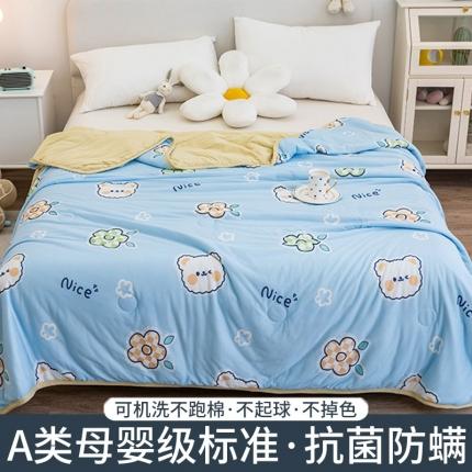 91家纺网 家纺一手货源 找家纺 芃成 2022新款A类针织棉夏被 大白熊