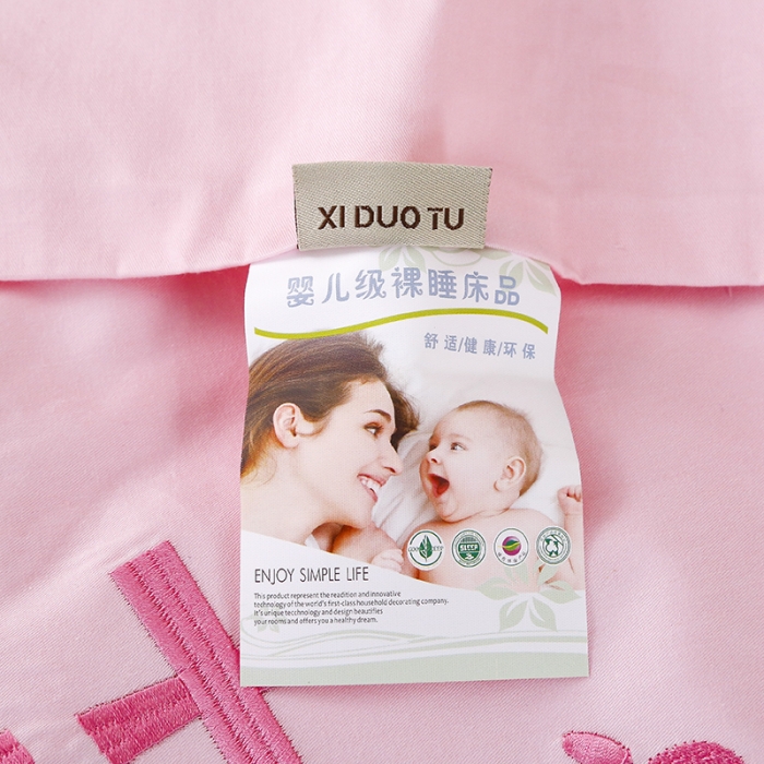 91家纺网 家纺一手货源 找家纺 喜多兔 2022新款小甜心幼儿园儿童床品套件 粉猫凯特