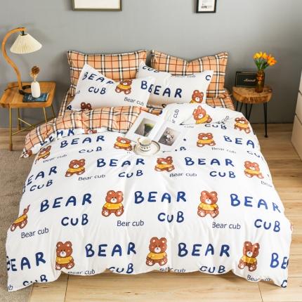 91家纺网 家纺一手货源 找家纺 （总）雅阁尔家纺 2022新款活性芦荟棉四件套