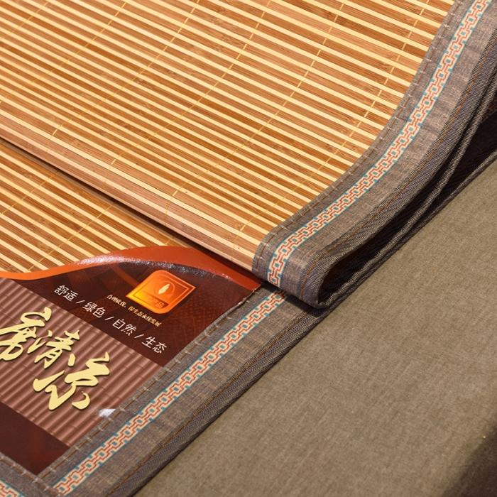 91家纺网 家纺一手货源 找家纺 2023新款双面竹席冰丝席竹凉席学生宿舍席子凉席 亲肤席