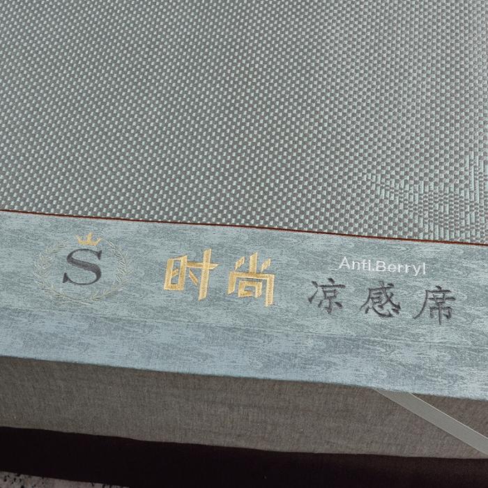 91家纺网 家纺一手货源 找家纺 2023高端凉席夏季藤席天然纯藤家用双人折叠单人宿舍裸睡藤席子