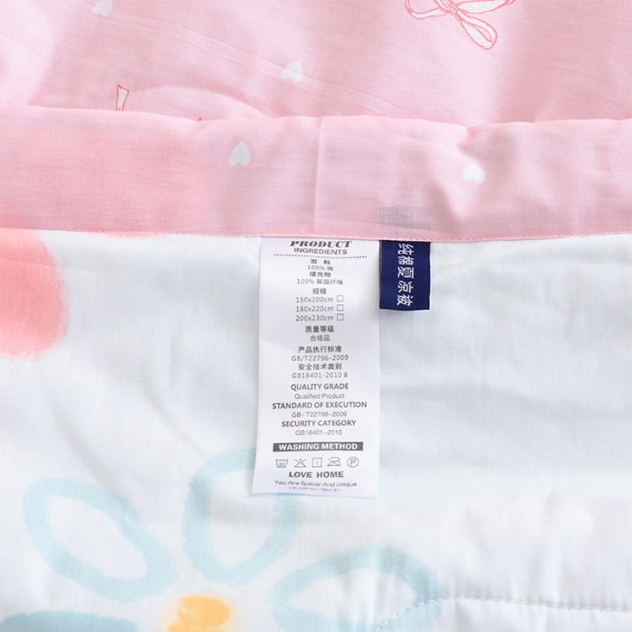 91家纺网 家纺一手货源 找家纺 小虾米 2022新款40支纯棉印花夏被被子被芯 心花怒放