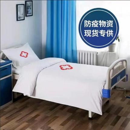 91家纺网 家纺一手货源 找家纺 雅珺纺织源头工厂 方舱医院全棉三件套