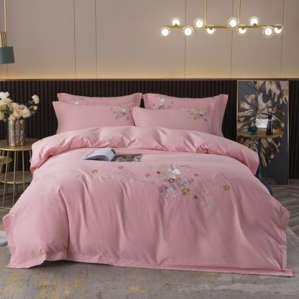 优姿 2022新款100S长绒棉宽边绣花四件套一路有你-粉色