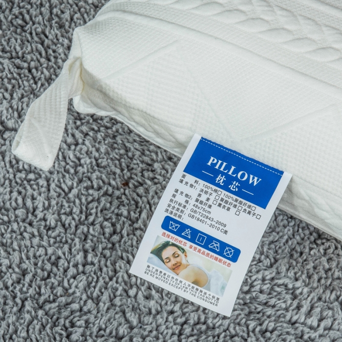 91家纺网 家纺一手货源 找家纺 糖果枕芯 2022新款针织定型枕 洋气粉