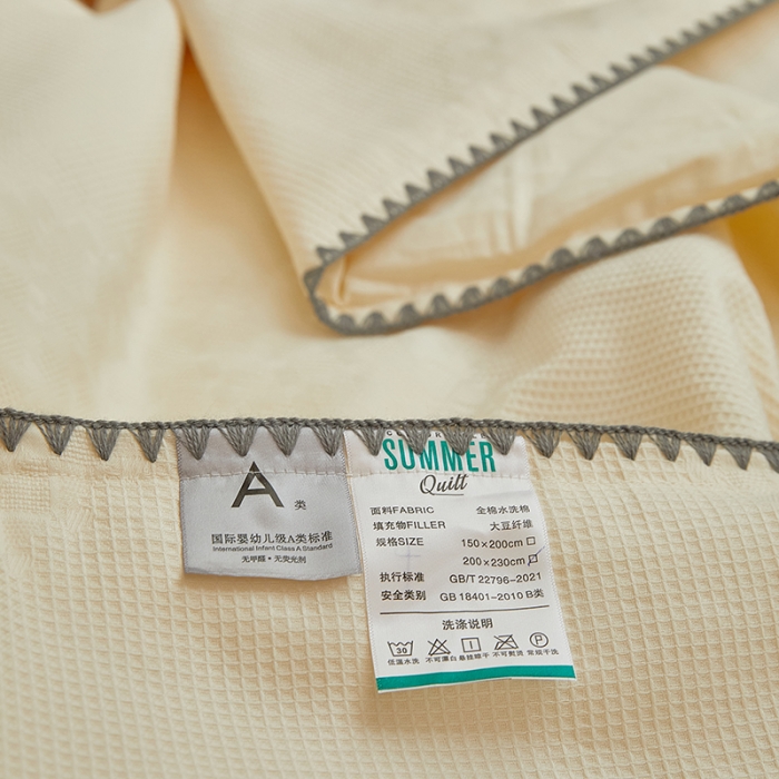 91家纺网 家纺一手货源 找家纺 （总）金丝鸟 2023新款A类全棉华夫格水洗棉大豆夏被四件套