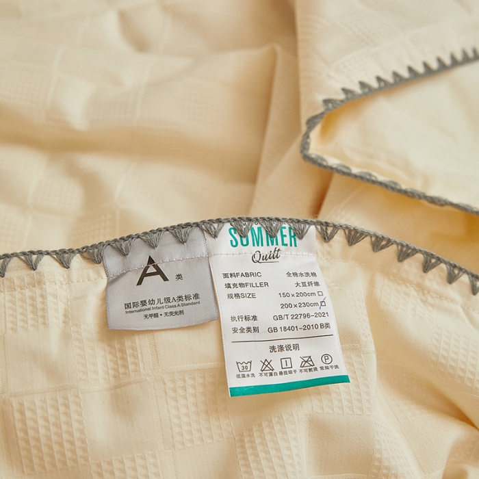 91家纺网 家纺一手货源 找家纺 金丝鸟 2023新款A类全棉华夫格水洗棉大豆夏被四件套 苏珊格-白
