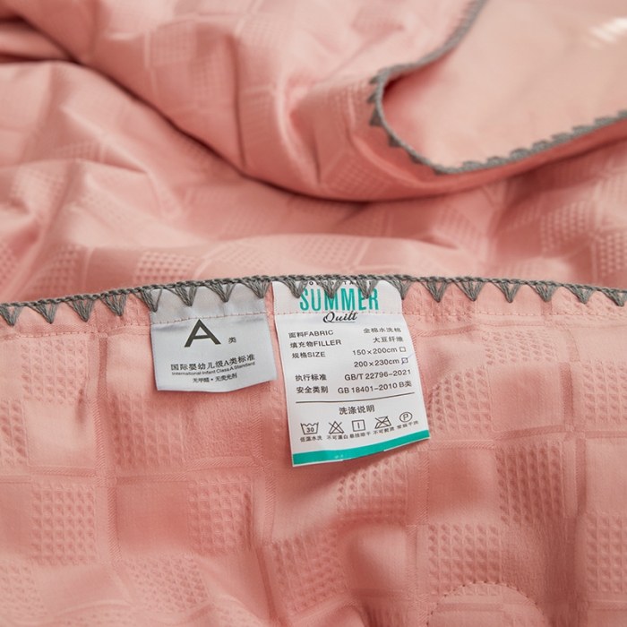 91家纺网 家纺一手货源 找家纺 金丝鸟 2023新款A类全棉华夫格水洗棉大豆夏被四件套 苏珊格-粉