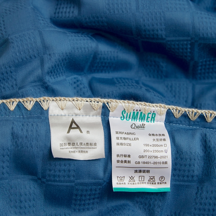 91家纺网 家纺一手货源 找家纺 金丝鸟 2023新款A类全棉华夫格水洗棉大豆夏被四件套 苏珊格-蓝