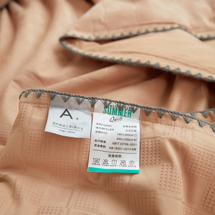 91家纺网 家纺一手货源 找家纺 金丝鸟 2023新款A类全棉华夫格水洗棉大豆夏被四件套 苏珊格-驼