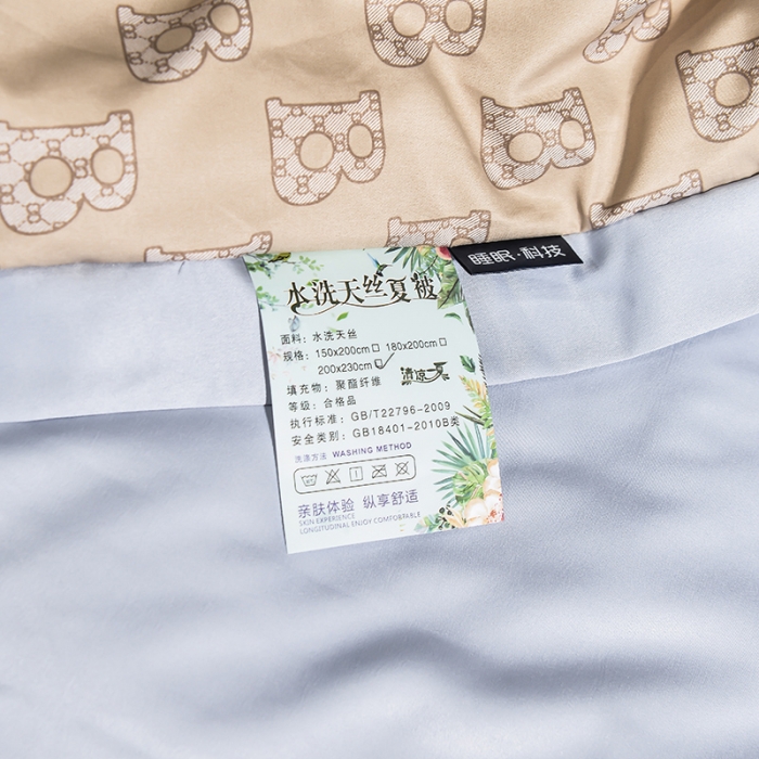 91家纺网 家纺一手货源 找家纺 梦柏 2022新款水洗天丝夏被四件套 罗马