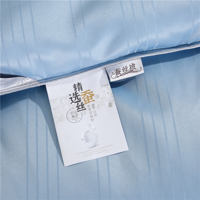 91家纺网 家纺一手货源 找家纺 芭芭棉 2025新款高端双宫茧桑被 深玉蓝