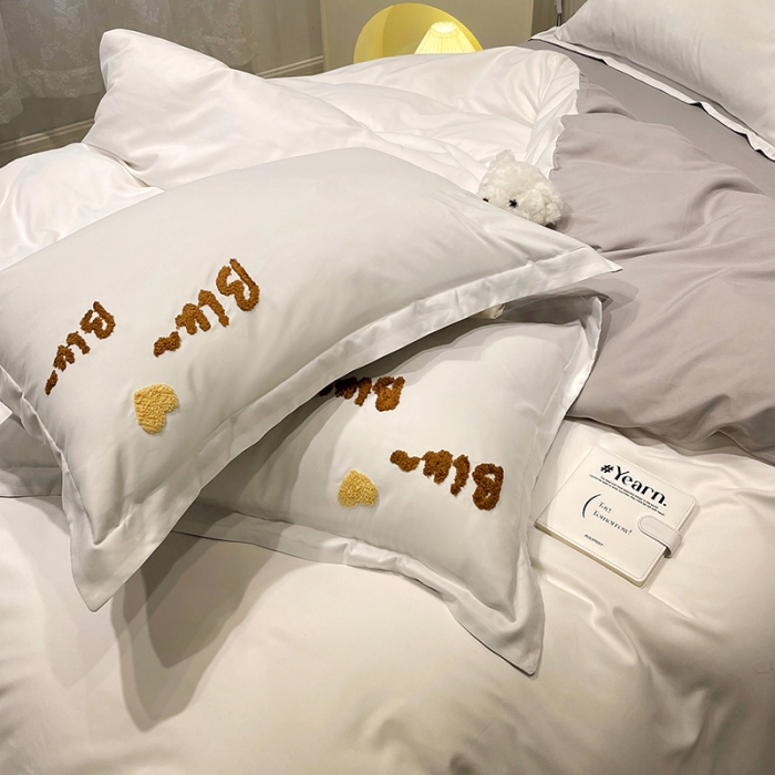 91家纺网 家纺一手货源 找家纺 （总）娜娜 2022新款亲肤毛巾绣四件套