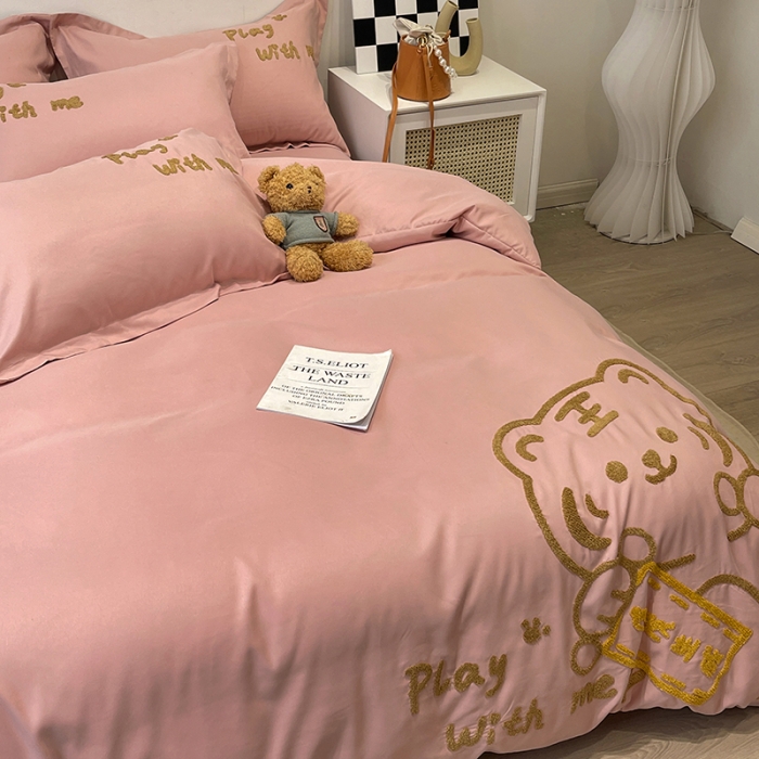 91家纺网 家纺一手货源 找家纺 娜娜 2022新款亲肤毛巾绣四件套 幸运虎-豆粉