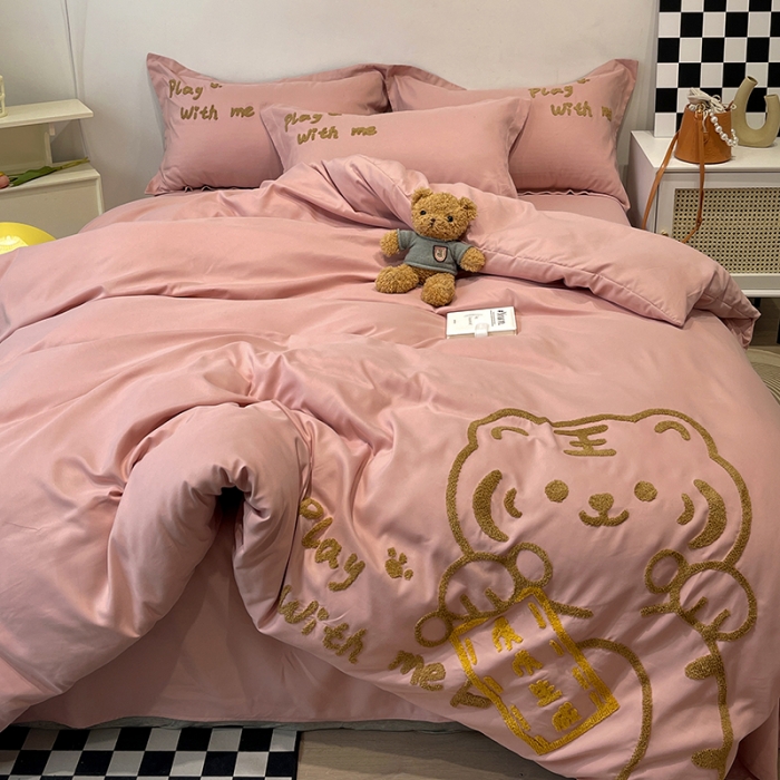 91家纺网 家纺一手货源 找家纺 娜娜 2022新款亲肤毛巾绣四件套 幸运虎-豆粉