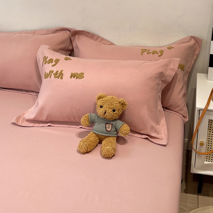 91家纺网 家纺一手货源 找家纺 娜娜 2022新款亲肤毛巾绣四件套 幸运虎-豆粉