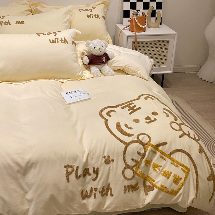 91家纺网 家纺一手货源 找家纺 娜娜 2022新款亲肤毛巾绣四件套 幸运虎-米黄