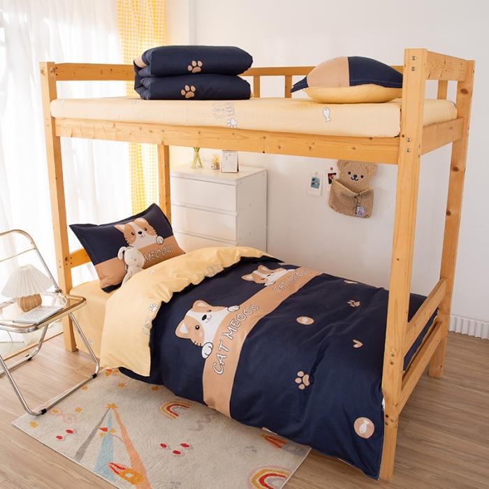 91家纺网 家纺一手货源 找家纺 友承家纺  学生宿舍三件套芦荟棉三件套上下铺