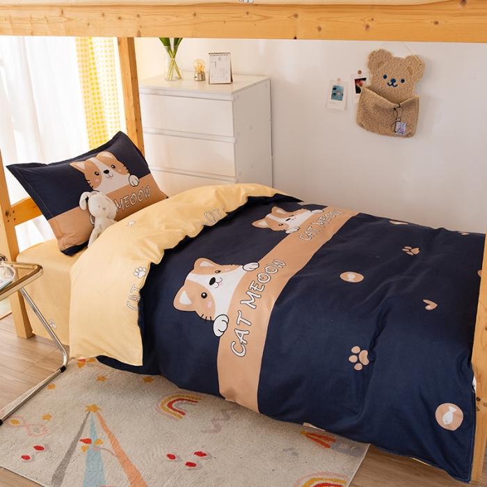 91家纺网 家纺一手货源 找家纺 友承家纺  学生宿舍三件套芦荟棉三件套上下铺