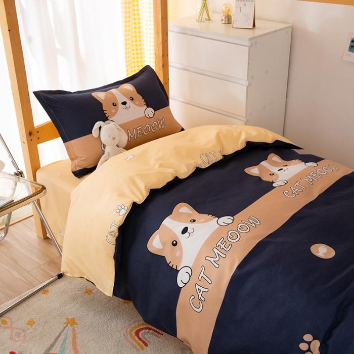 91家纺网 家纺一手货源 找家纺 友承家纺  学生宿舍三件套芦荟棉三件套上下铺