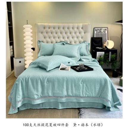 91家纺网 家纺一手货源 找家纺 （总）朵美2025新款100支天丝提花黛·赫本系列夏被四件套