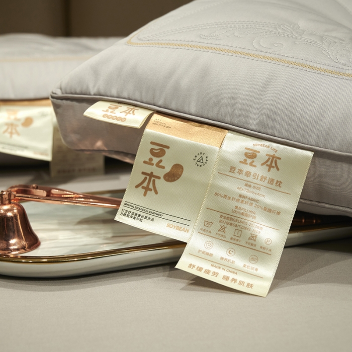 91家纺网 家纺一手货源 找家纺 赛格时代家居 豆本牵引羽丝绒枕 -满绣 枕芯