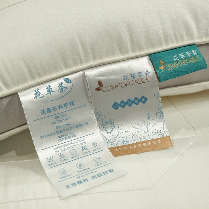91家纺网 家纺一手货源 找家纺 赛格时代家居 花草茶 美颜枕 定型羽丝绒枕 枕芯