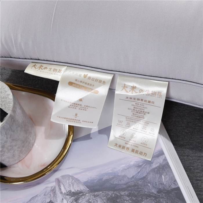 91家纺网 家纺一手货源 找家纺 赛格时代家居 生物基大米 定型羽丝绒枕 枕芯