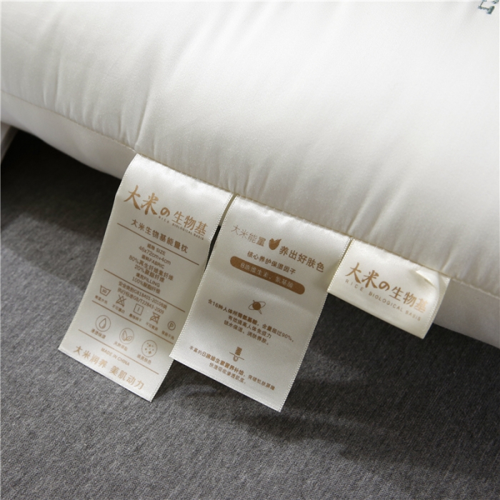 91家纺网 家纺一手货源 找家纺 赛格时代家居 生物基大米 定型羽丝绒枕 枕芯