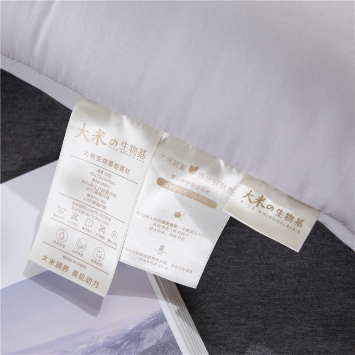 91家纺网 家纺一手货源 找家纺 赛格时代家居 生物基大米 定型羽丝绒枕 枕芯