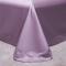 91家纺网 家纺一手货源 找家纺 红番天 2022新款100支长绒棉四件套紫色迷情 优雅紫