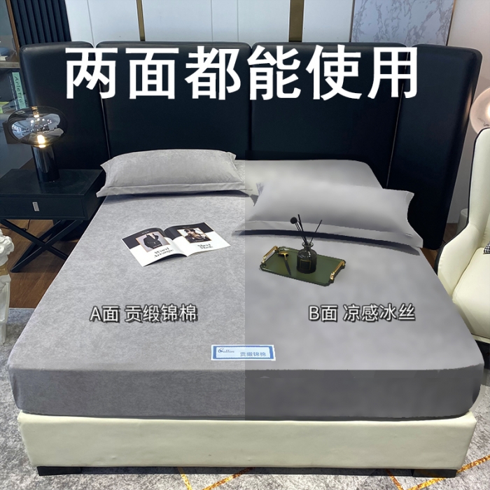 91家纺网 家纺一手货源 找家纺 豪选 新款高端贡缎锦棉床笠单层两面用防尘冰丝床罩床垫套 浅灰
