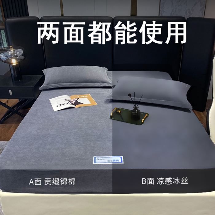 91家纺网 家纺一手货源 找家纺 豪选 新款高端贡缎锦棉床笠单层两面用防尘冰丝床罩床垫套 灰