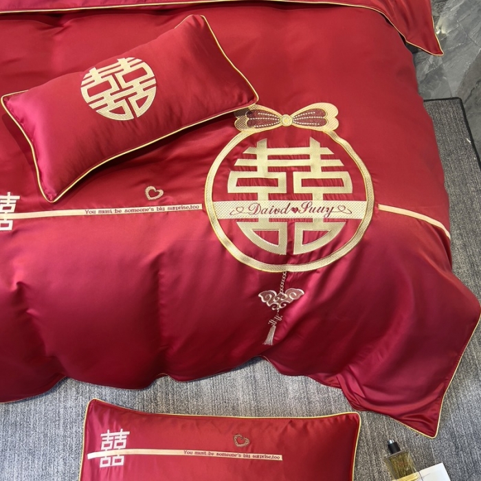 91家纺网 家纺一手货源 找家纺 优悦 2022新款亲肤澳棉（140克聚酯纤维）婚庆系列 喜结良缘