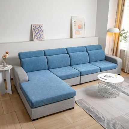 千彤沙发垫 2022新款提花太阳花系列沙发套 水蓝