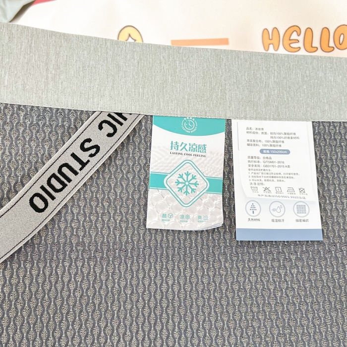 91家纺网 家纺一手货源 找家纺 昔可 2022新款大版数码水洗冰沐丝凉席 虎年旺旺