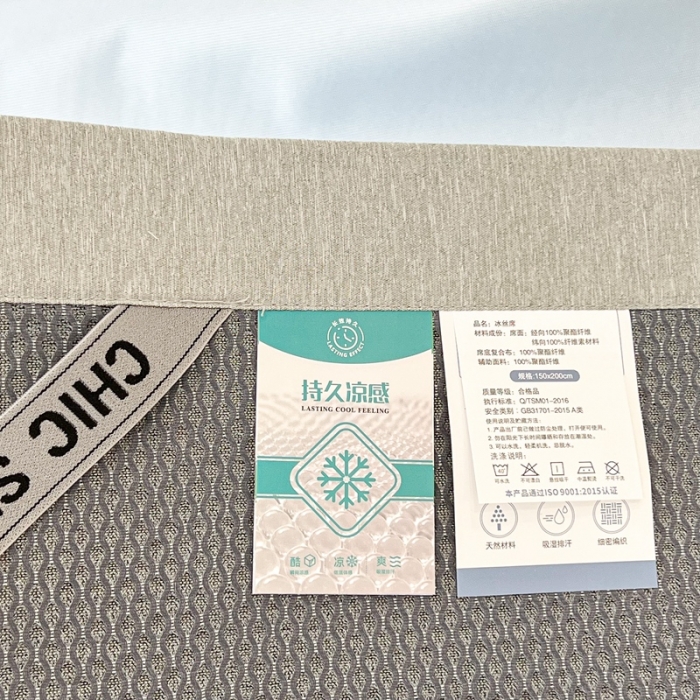 91家纺网 家纺一手货源 找家纺 昔可 2022新款大版数码水洗冰沐丝凉席 铃兰季节蓝