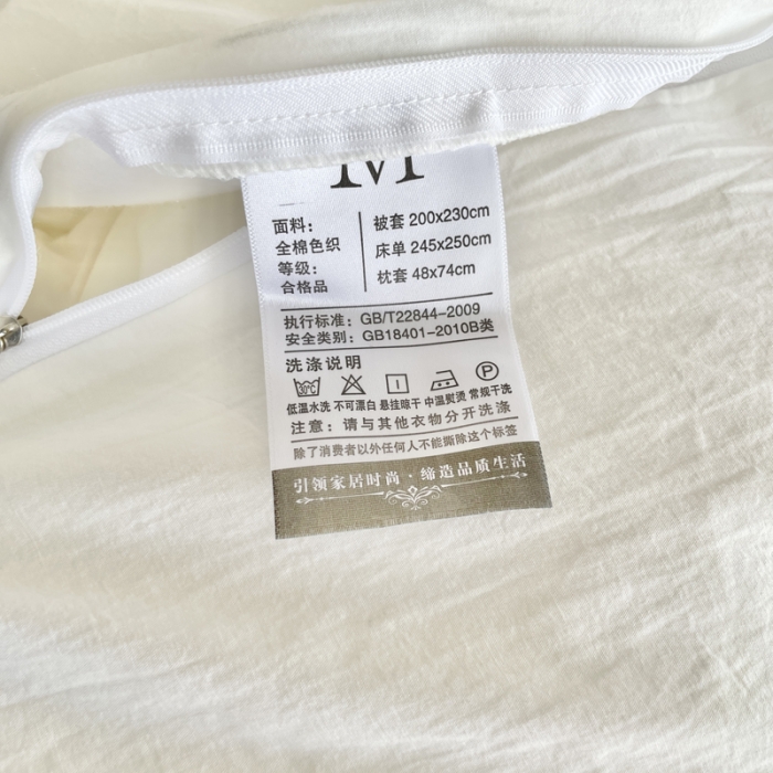 91家纺网 家纺一手货源 找家纺 （总）玛奇朵 2022新款40S水洗棉手工订珠蝴蝶结-可可妮