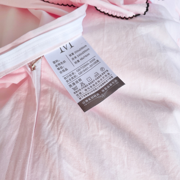 91家纺网 家纺一手货源 找家纺 玛奇朵 2022新款40S水洗棉手工订珠蝴蝶结-可可妮 可可妮-粉