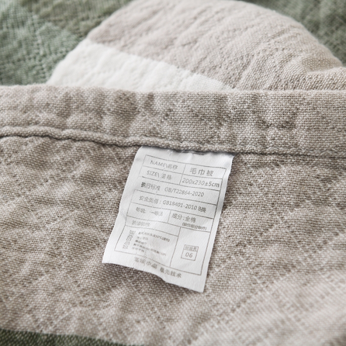 91家纺网 家纺一手货源 找家纺 雯雨 2022新款无印风纱布毛巾被夏被直播 复古大格绿