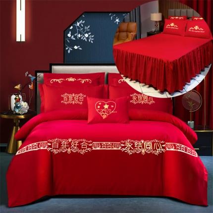 慕她新中式婚庆四件套大红色刺绣结婚床上用品喜庆婚礼 百年同心