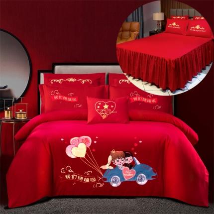 慕她新中式婚庆四件套大红色刺绣结婚床上用品喜庆婚礼 浪漫旅行