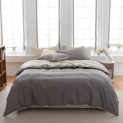 91家纺网 家纺一手货源 找家纺 寐眠 2022新款40s全棉纯色双拼四件套 烟灰+浅咖