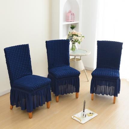 91家纺网 家纺一手货源 找家纺 启博家纺 2022新款泡泡纱椅子套 深蓝