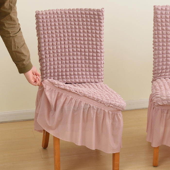 91家纺网 家纺一手货源 找家纺 启博家纺 2022新款泡泡纱椅子套 豆沙色