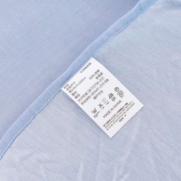 91家纺网 家纺一手货源 找家纺 简色坊 2023新款全棉色织小提花夏凉被小提花 梵西-豆棕